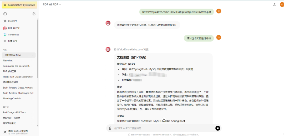 2c2588cdbcc9f46