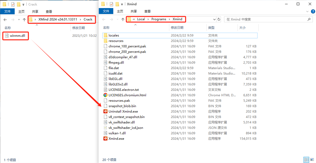 3fbb1544190deb1