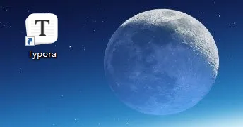 4ea819c475e6686