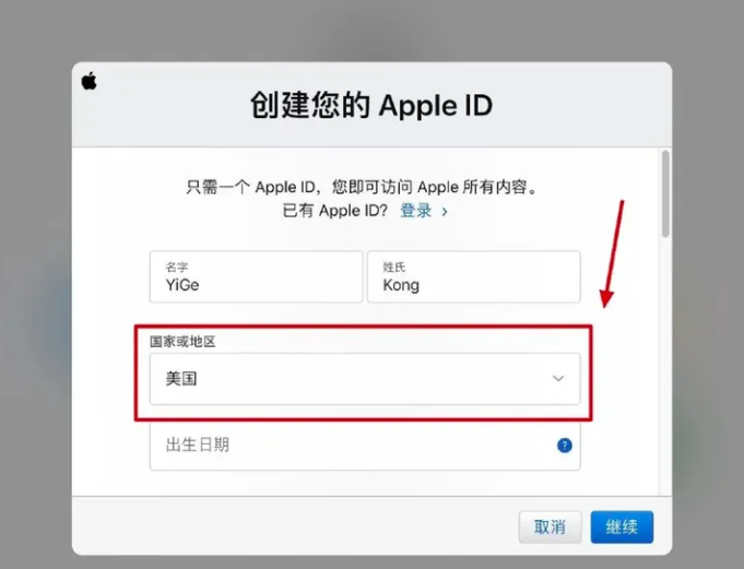 6c5227560d496b6 6c5227560d496b6