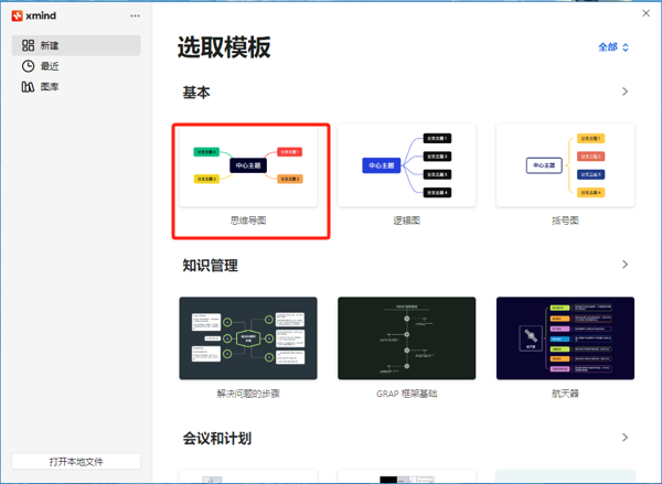 db1ed79b59b516a