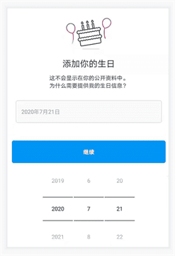 20250327055735753