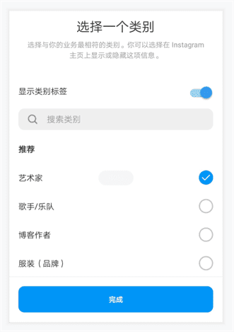 20250327055742558