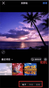 20250327055747582
