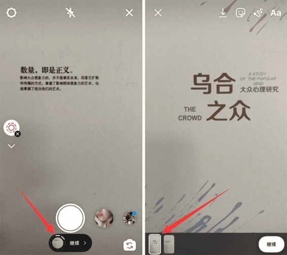 20250327055753148
