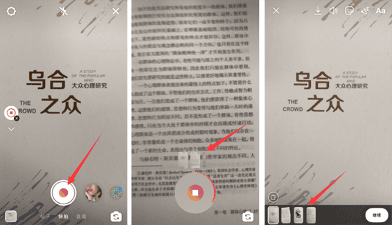 20250327055753297