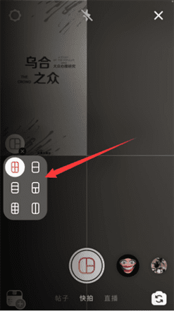 20250327055753576