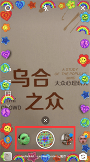20250327055754551