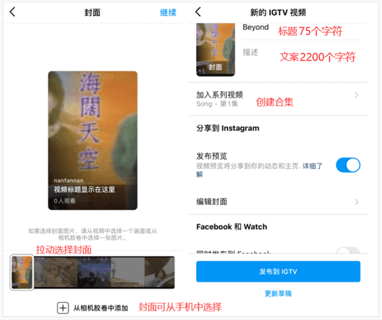 20250327055758759