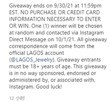 20250327055835781