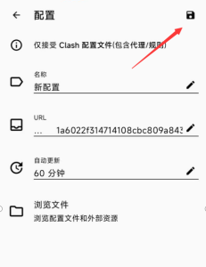 20250409060047291