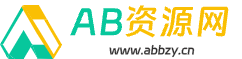 A-Border资源网