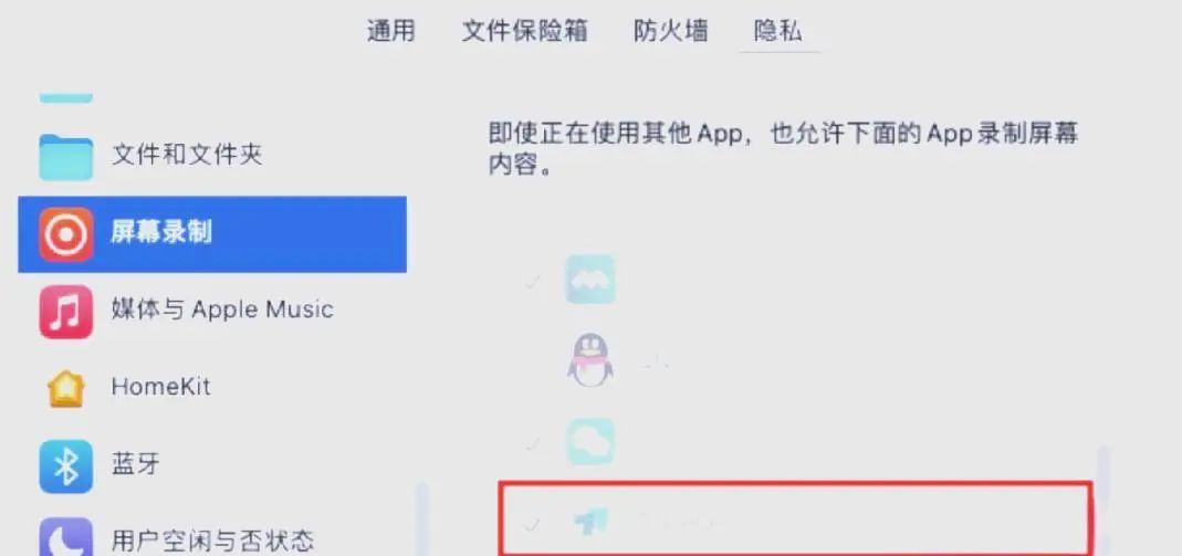 534f891c51e5b55