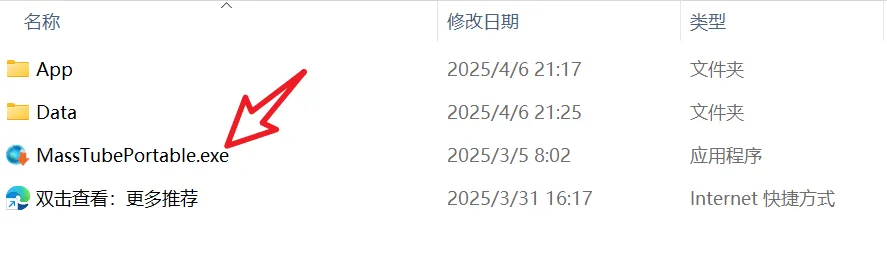 617f50afdd981e4