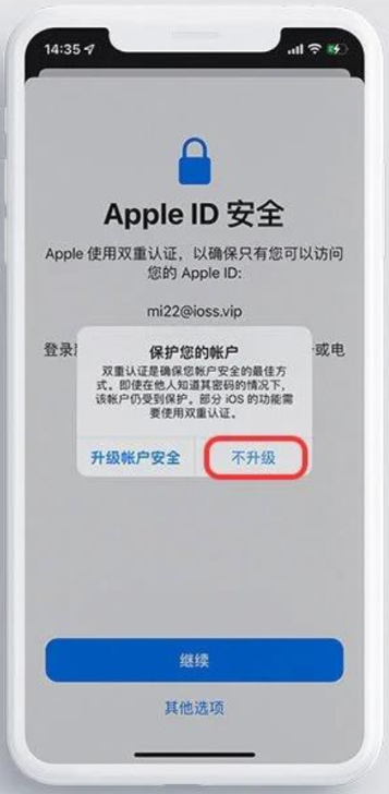 6748100cc01a285