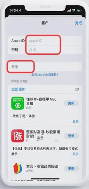 a0bf50f42d549fc