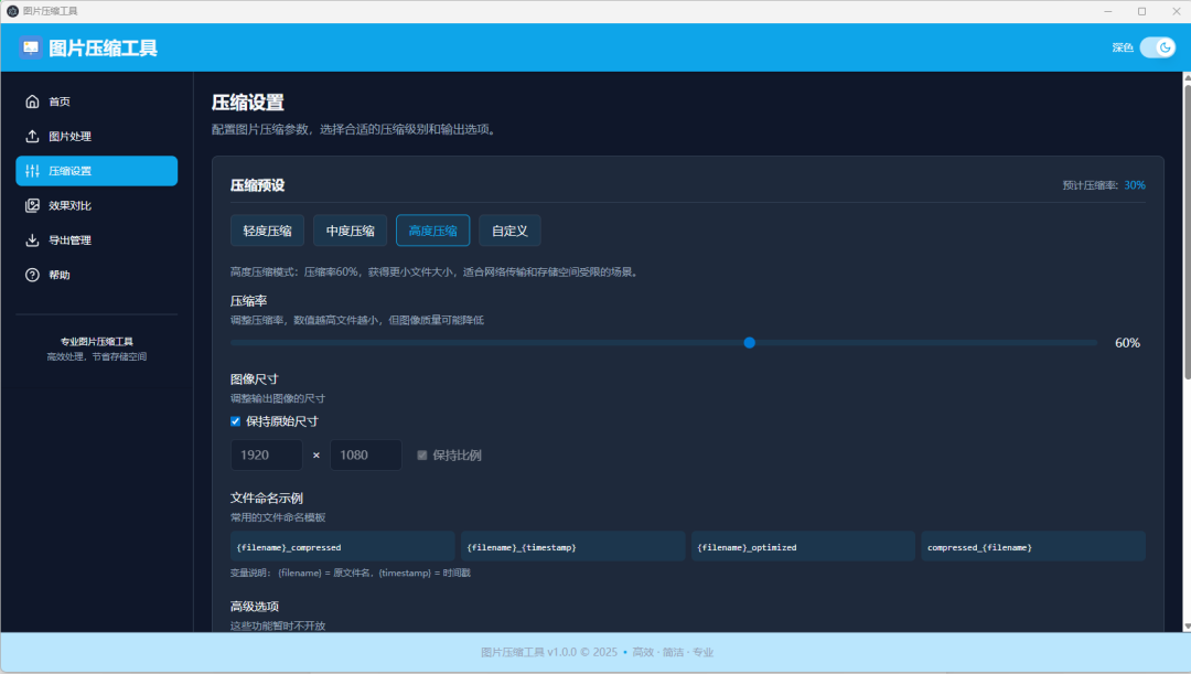 676fe2303986ea5